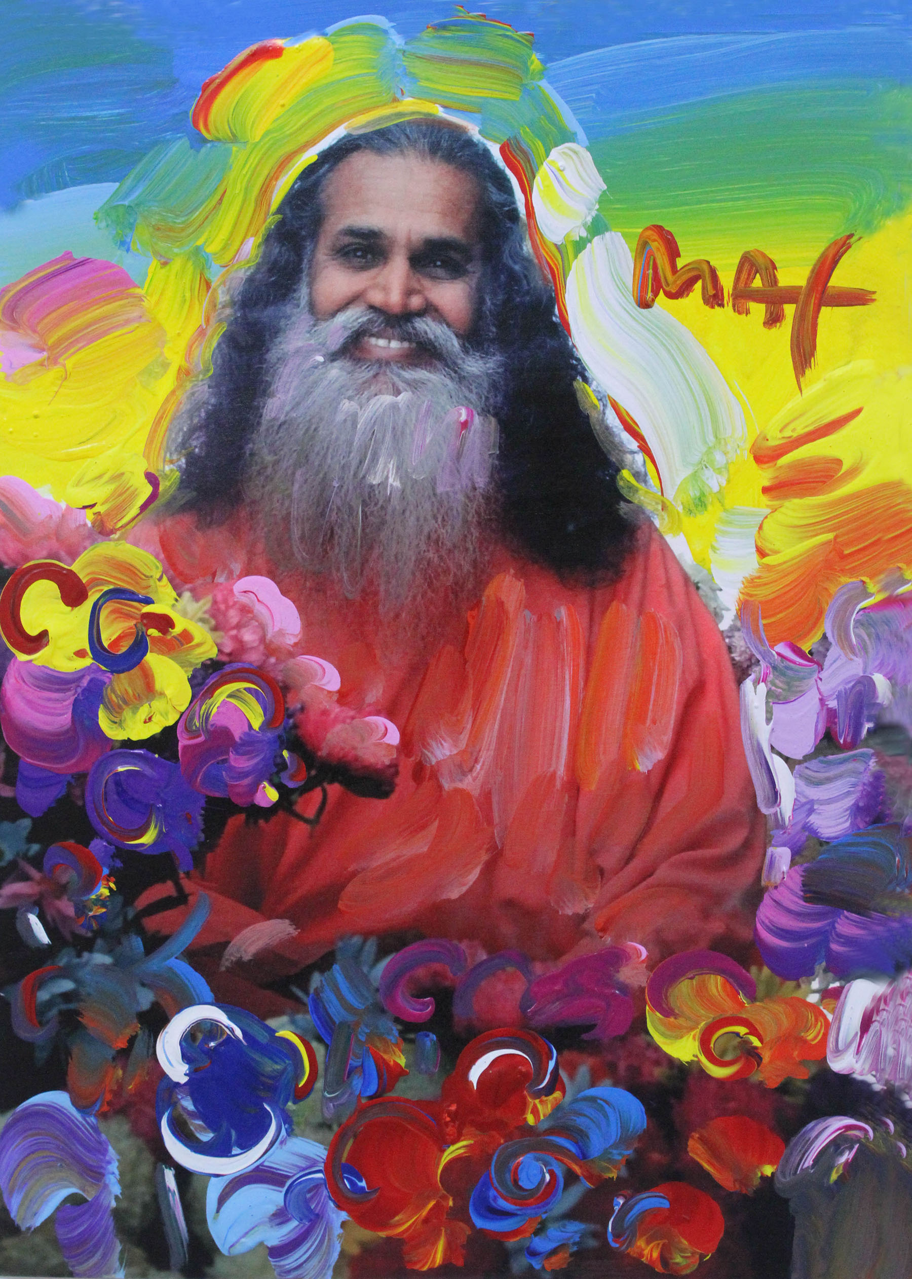 A portrait of Swami Satchidananda painted by Peter Max
