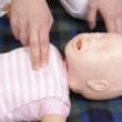 Solano County Infant CPR Classes