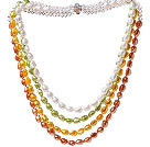 Fashion Multi Strands Multi Color Baroque Freshwater Pearl And White Crystal Beads Necklace