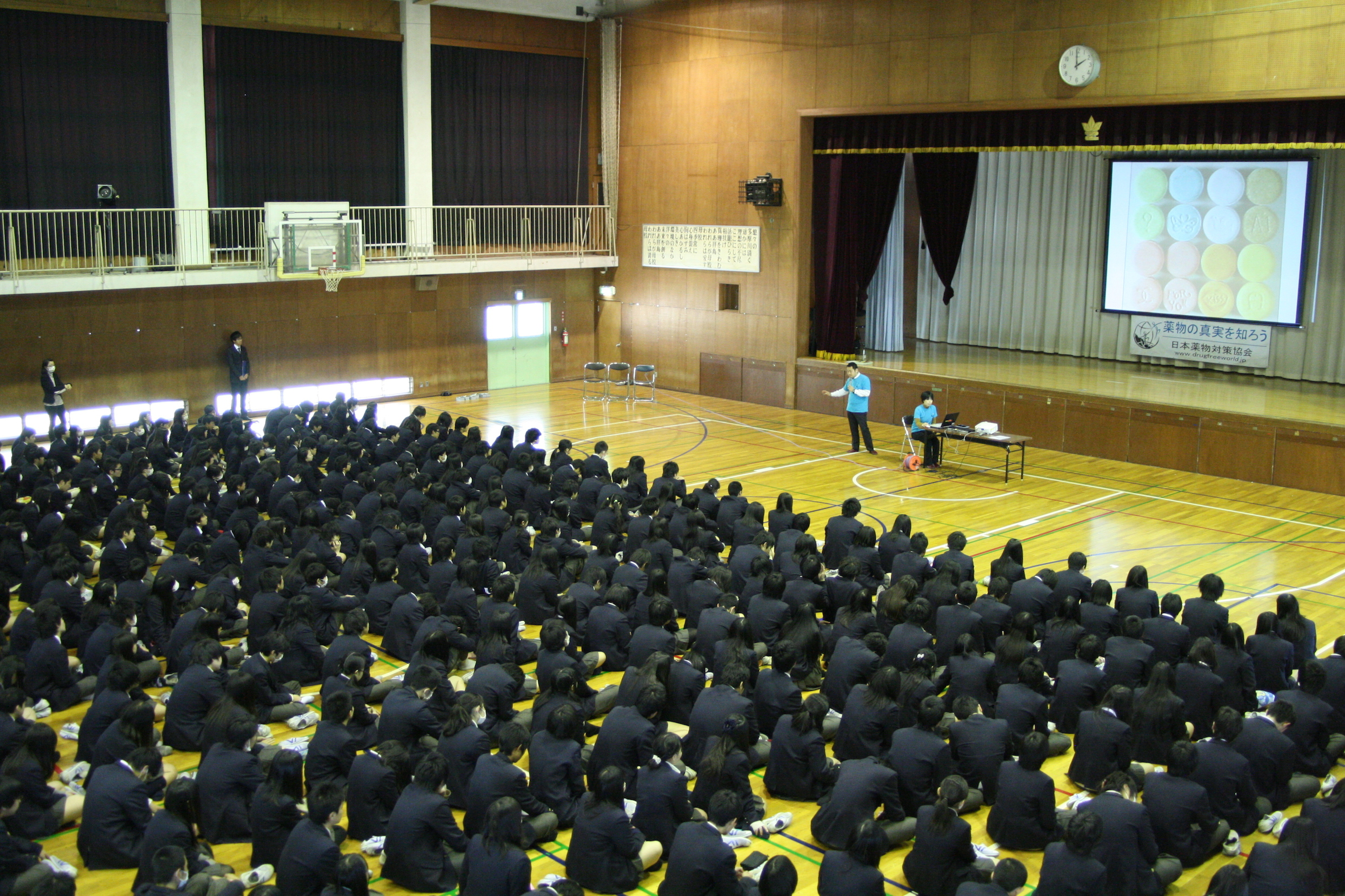 Drug abuse prevention lecture at Haijima High School in Tokyo conducted as part of the drug education and prevention initiative the Church of Scientology supports.