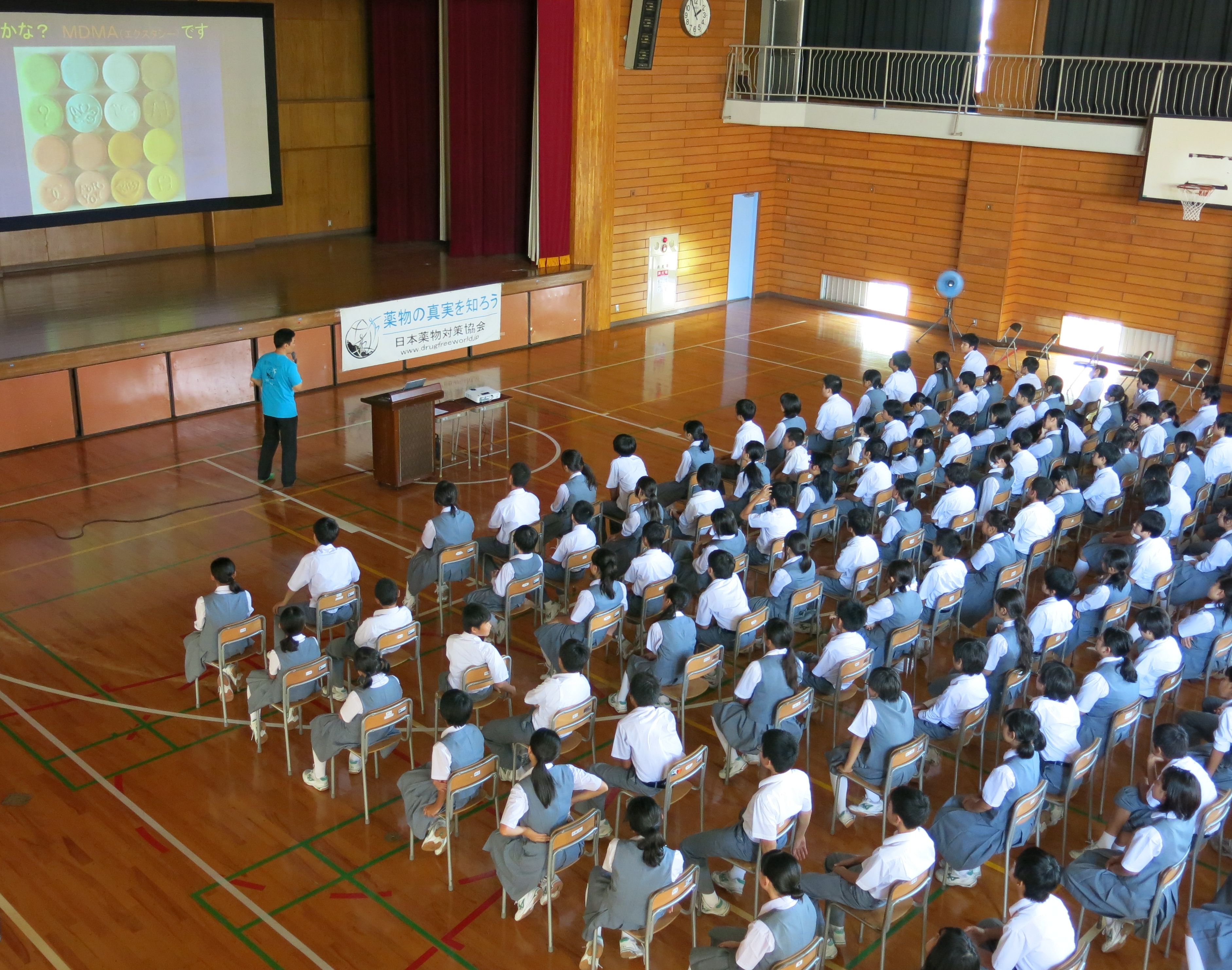 Drug education lecture conducted at Sheishin Daini Junior High School as part of the drug education initiative the Church of Scientology of Tokyo supports.