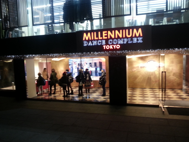 Millenniium's new studio in Tokyo
