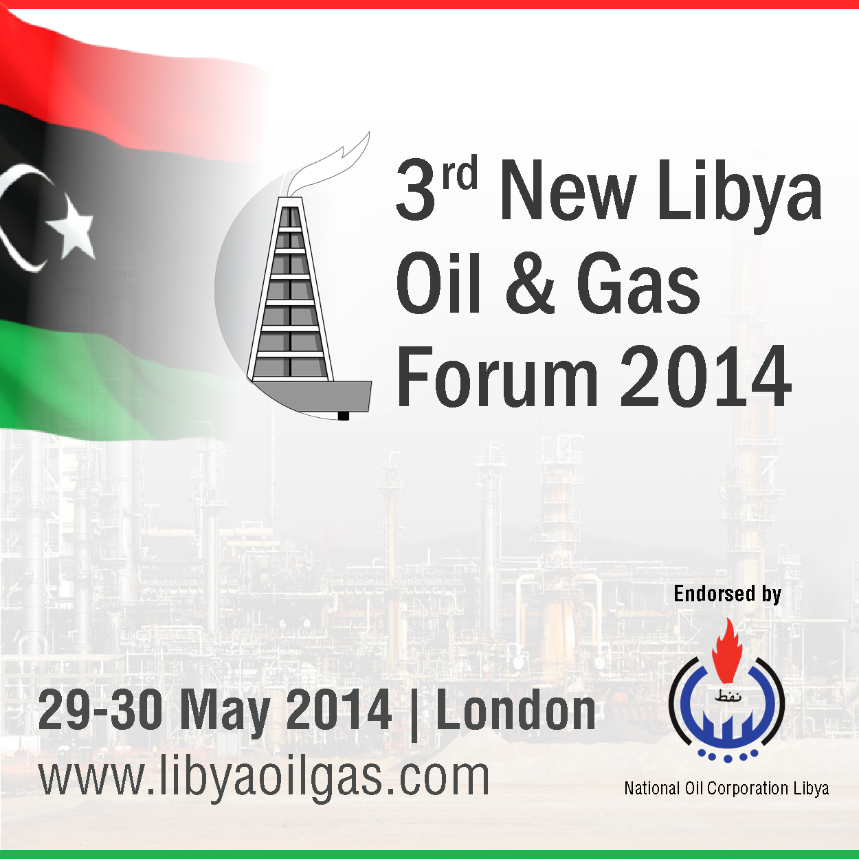 NOC Libya to meet with oil companies next week in London