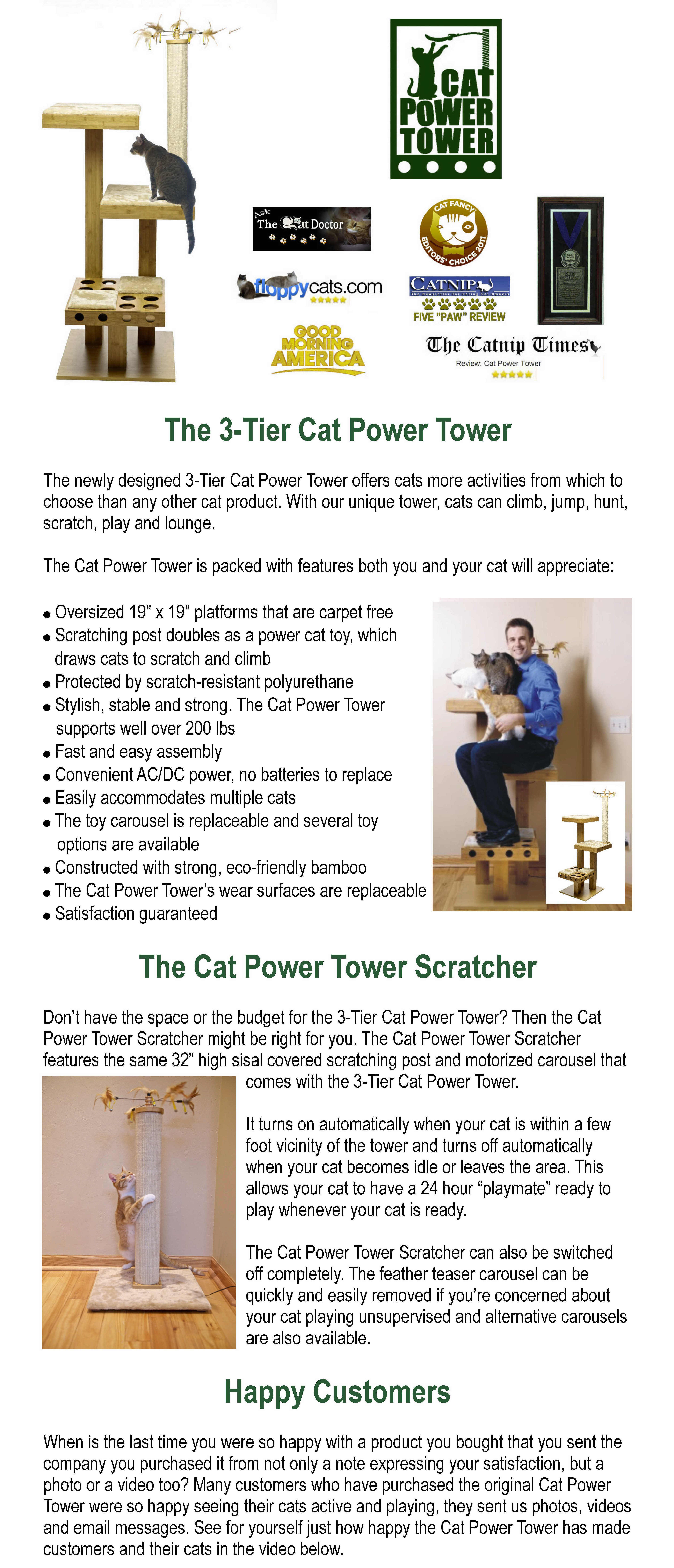 Cat Power Tower