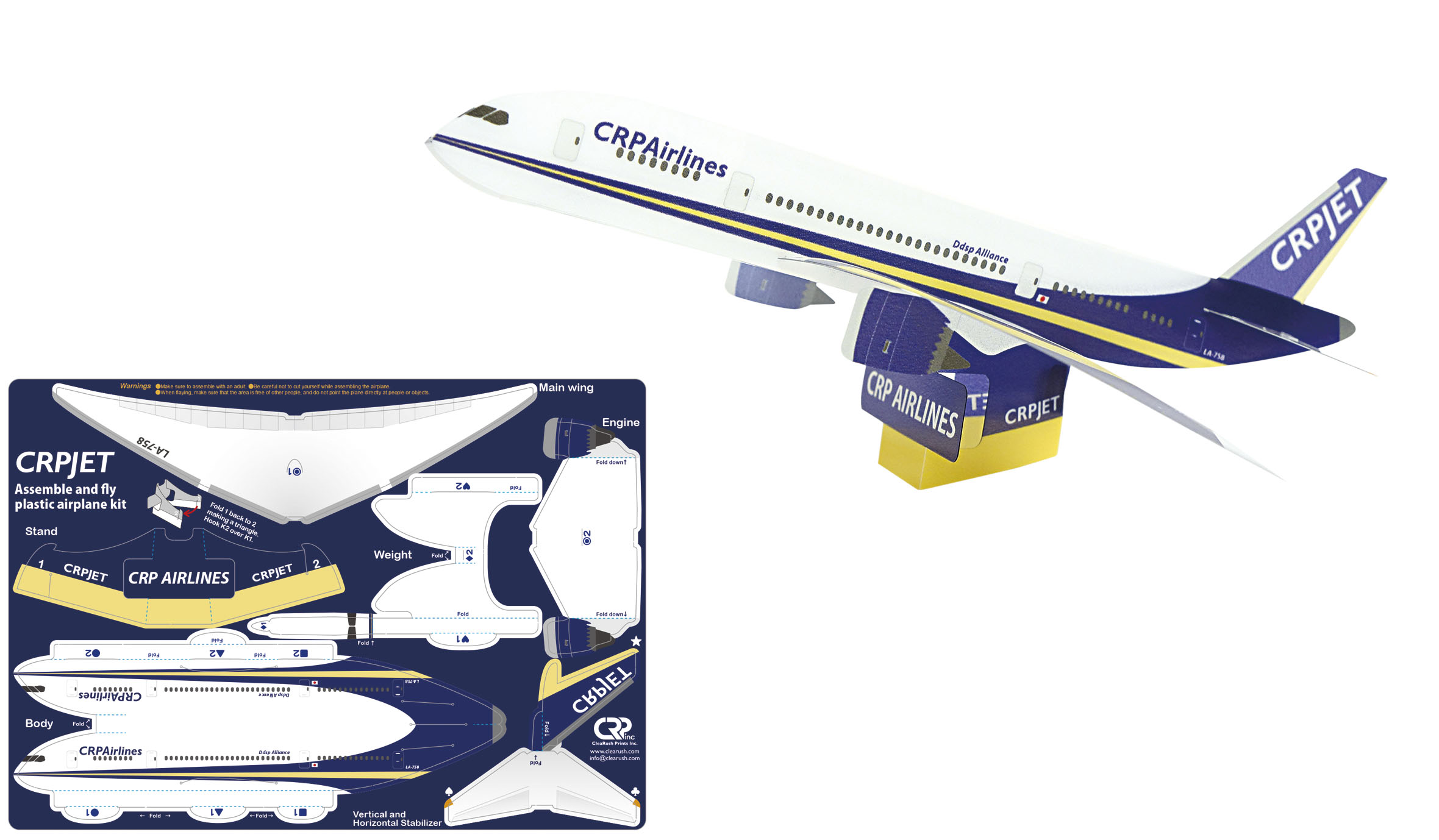 CleaRush Print's CRP Jet Plastic Model Kit
