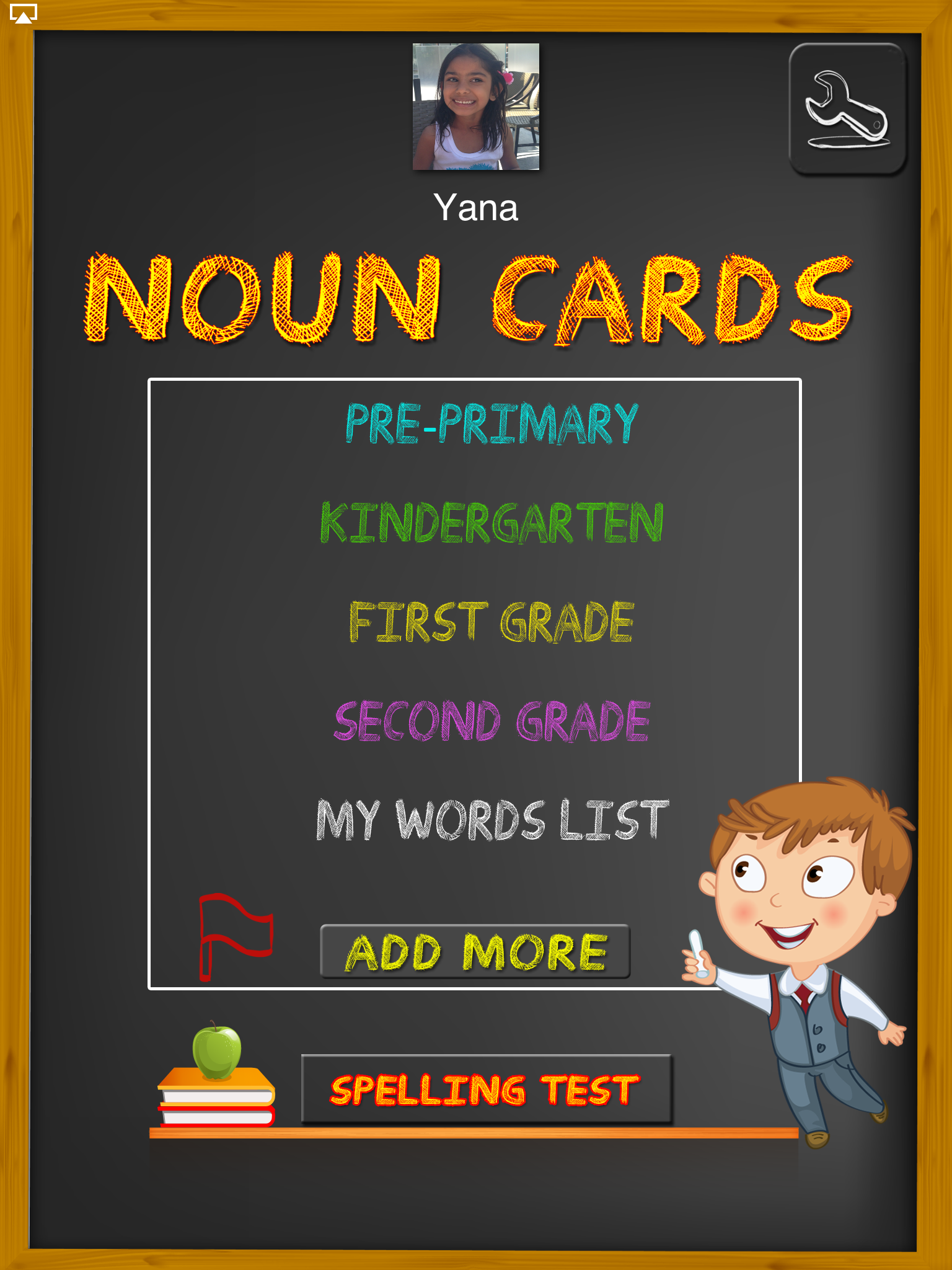 Spelling Test Practice with Nouns Screenshot