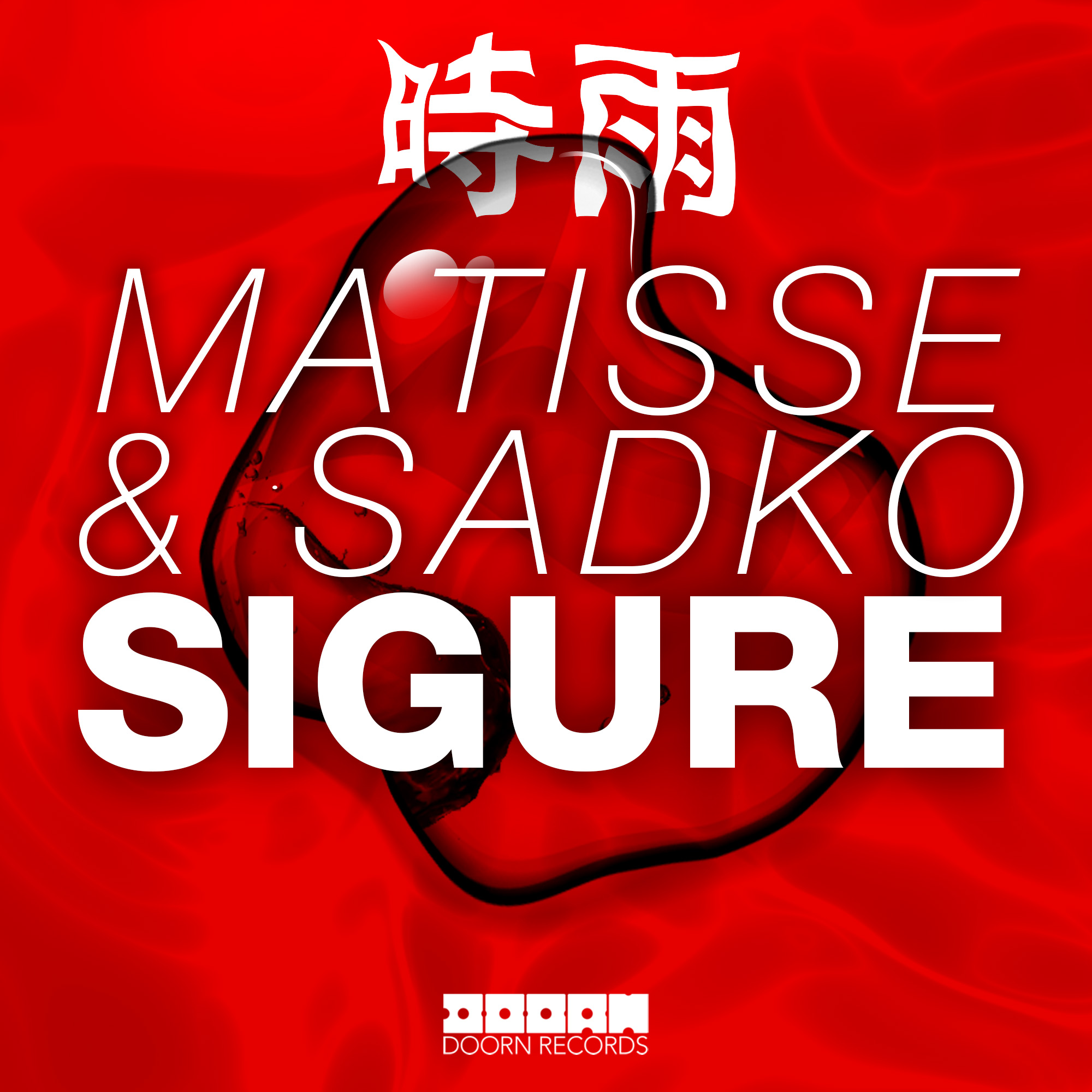 Matisee & Sadko, "Sigure" artwork