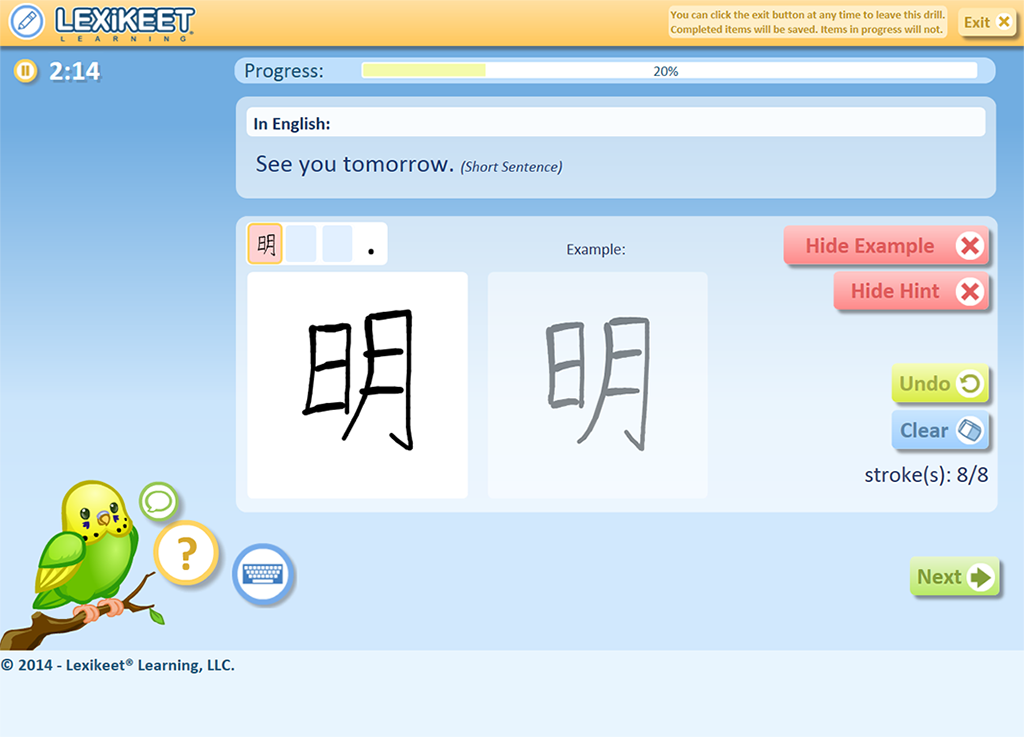 Learn to handwrite words in another language.