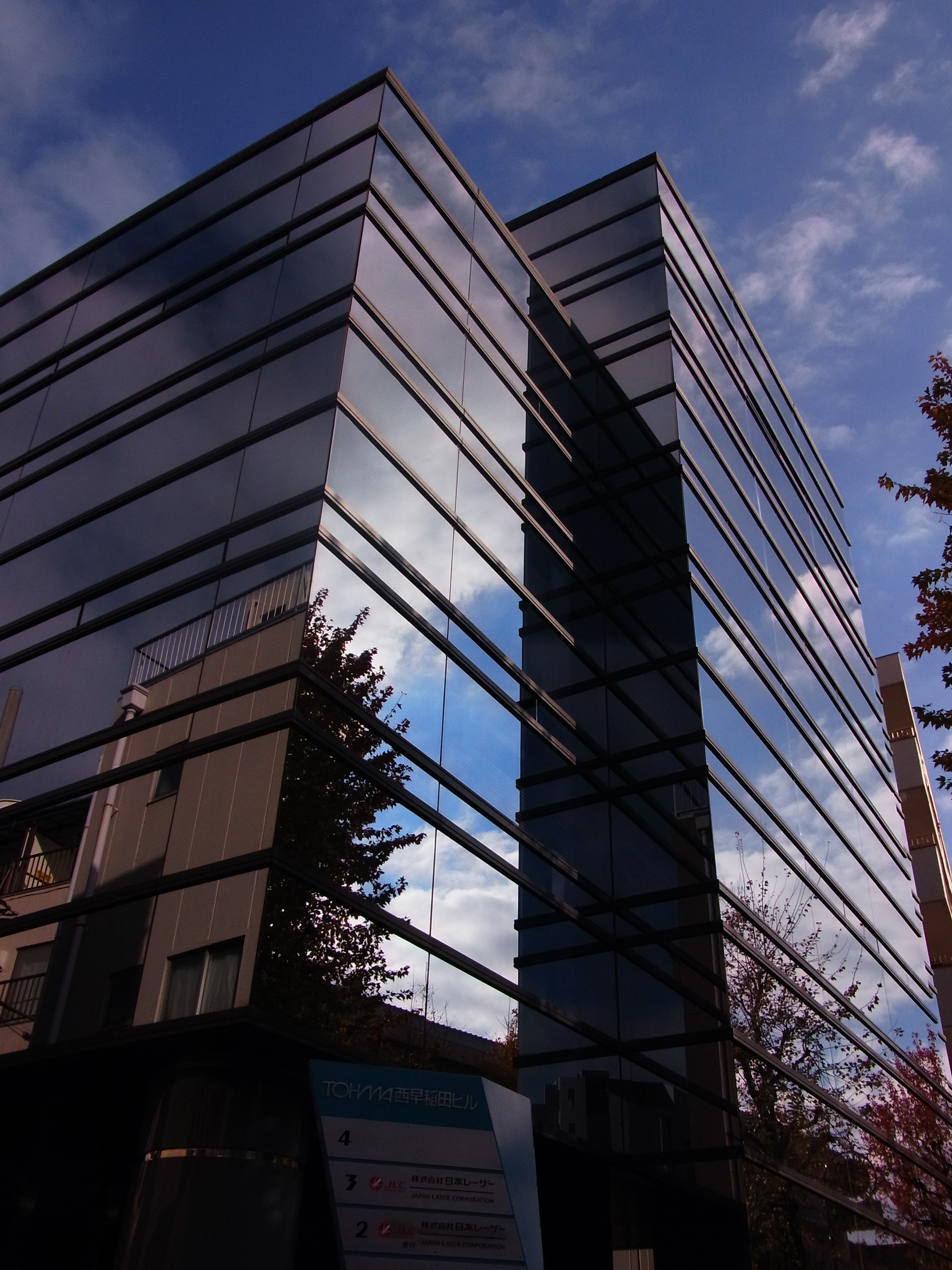 JLC Headquarters in Tokyo