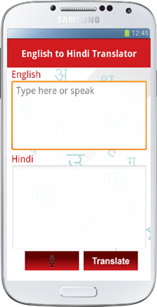 Learn Hindi App Screen