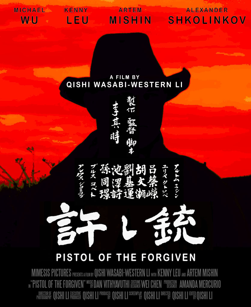 Pistol Of The Forgiven