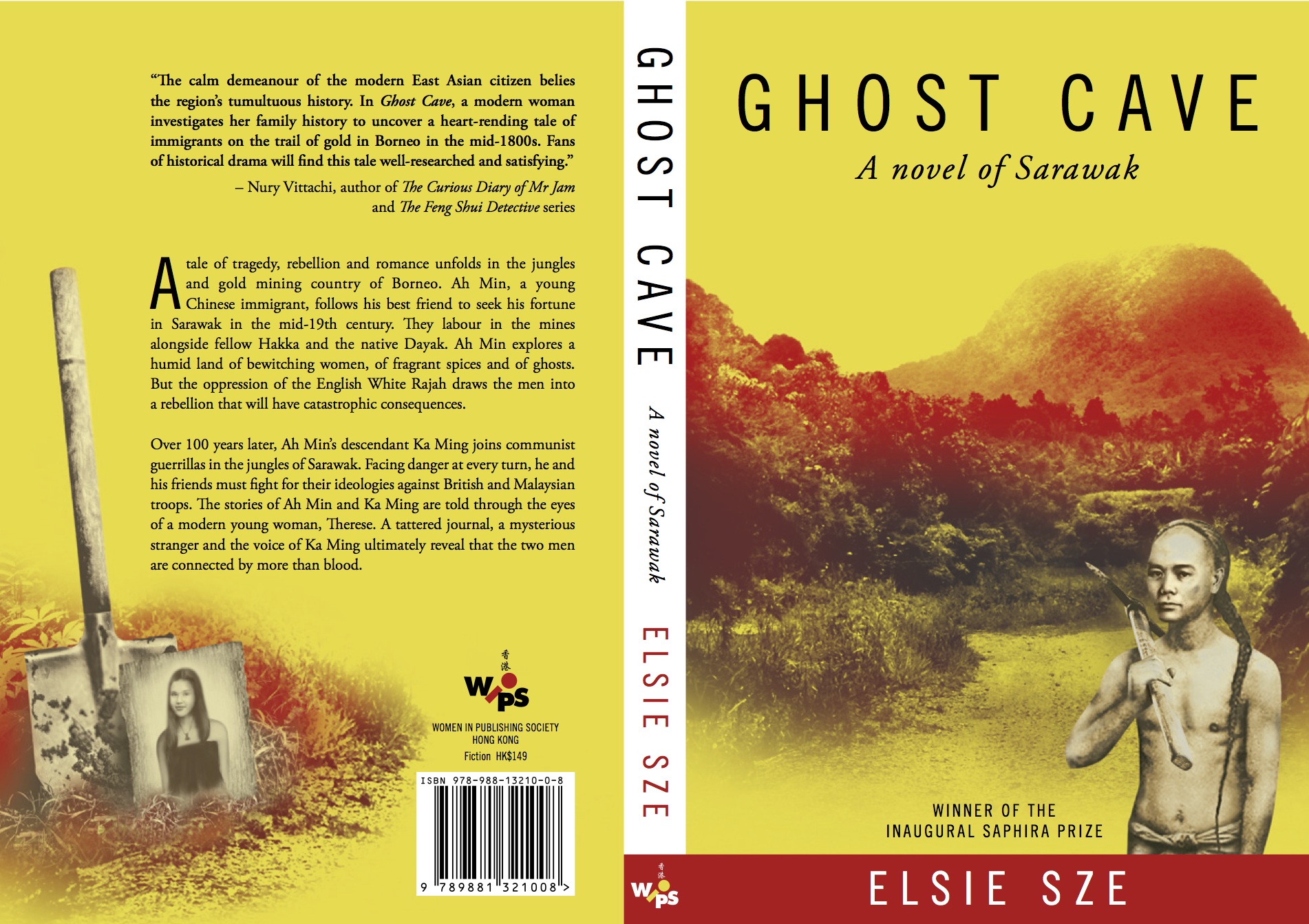 Ghost Cave: a novel of Sarawaka