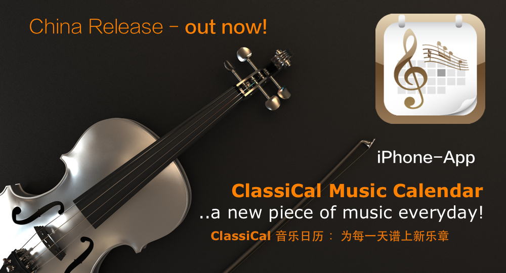 ClassiCal - campaign motive - China Release - all rights reserved by andante media 2014!