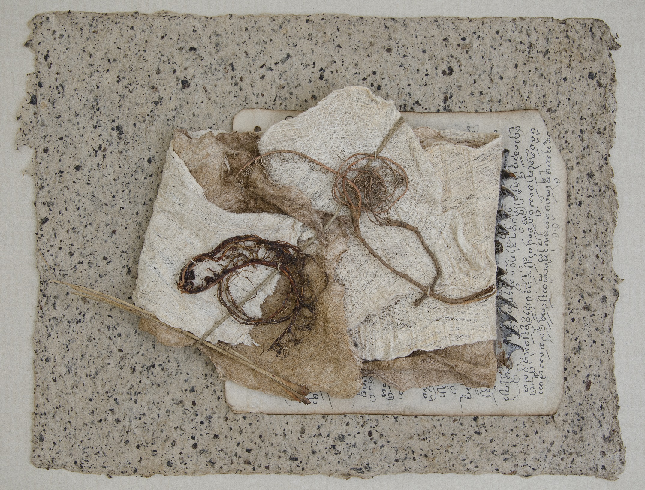 Tamarind Bundle, 2013