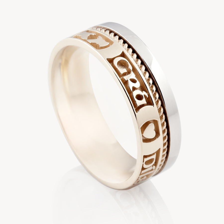 Perfect Gift for Dad - Love Loyalty Friendship Ring