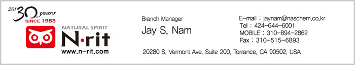 Jay Nam, Branch Manager