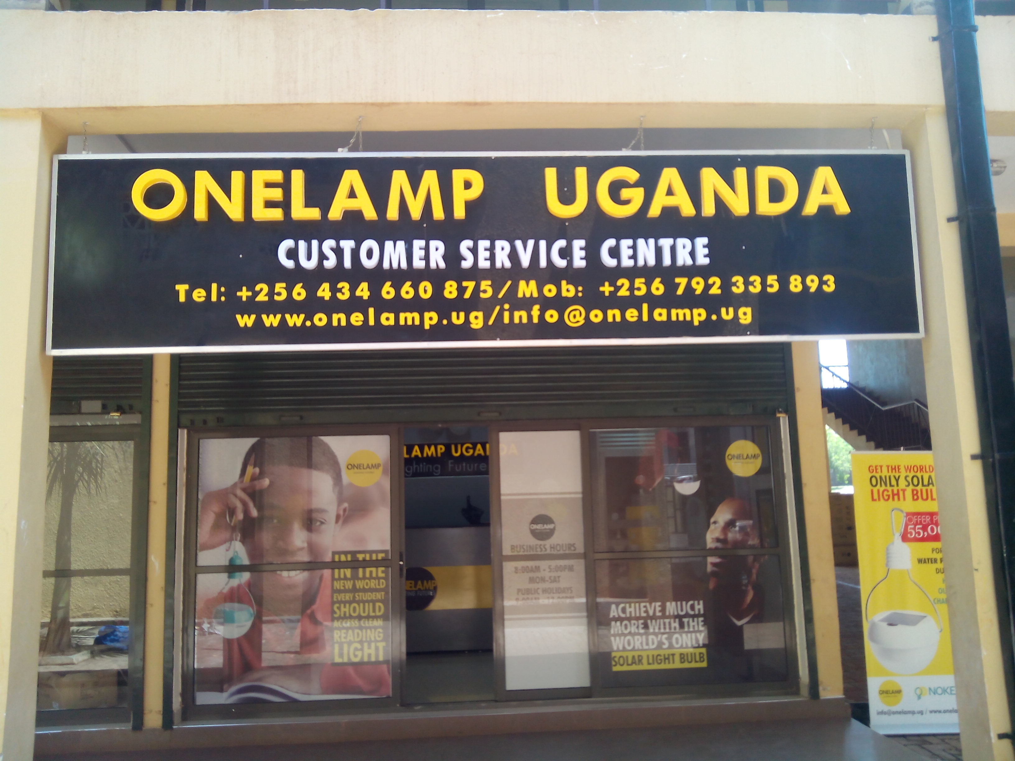 Contact Onelamp Uganda: info@onelamp.ug or +256434660875