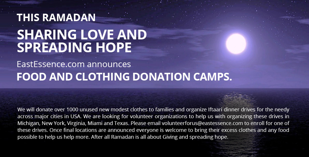 Ramadan Campaign by EastEssence