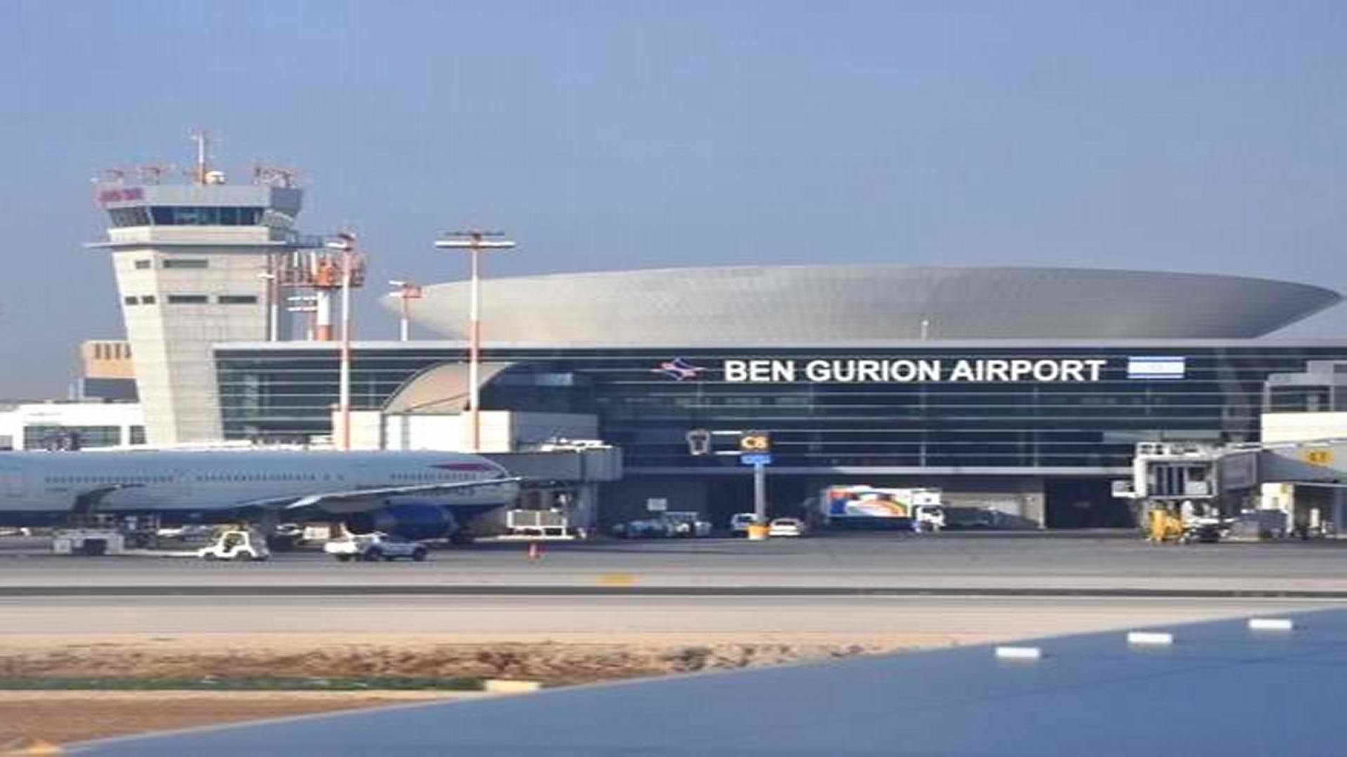 Tel Aviv, Ben Gurion Airport