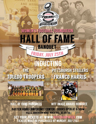Troopers Hall of Fame