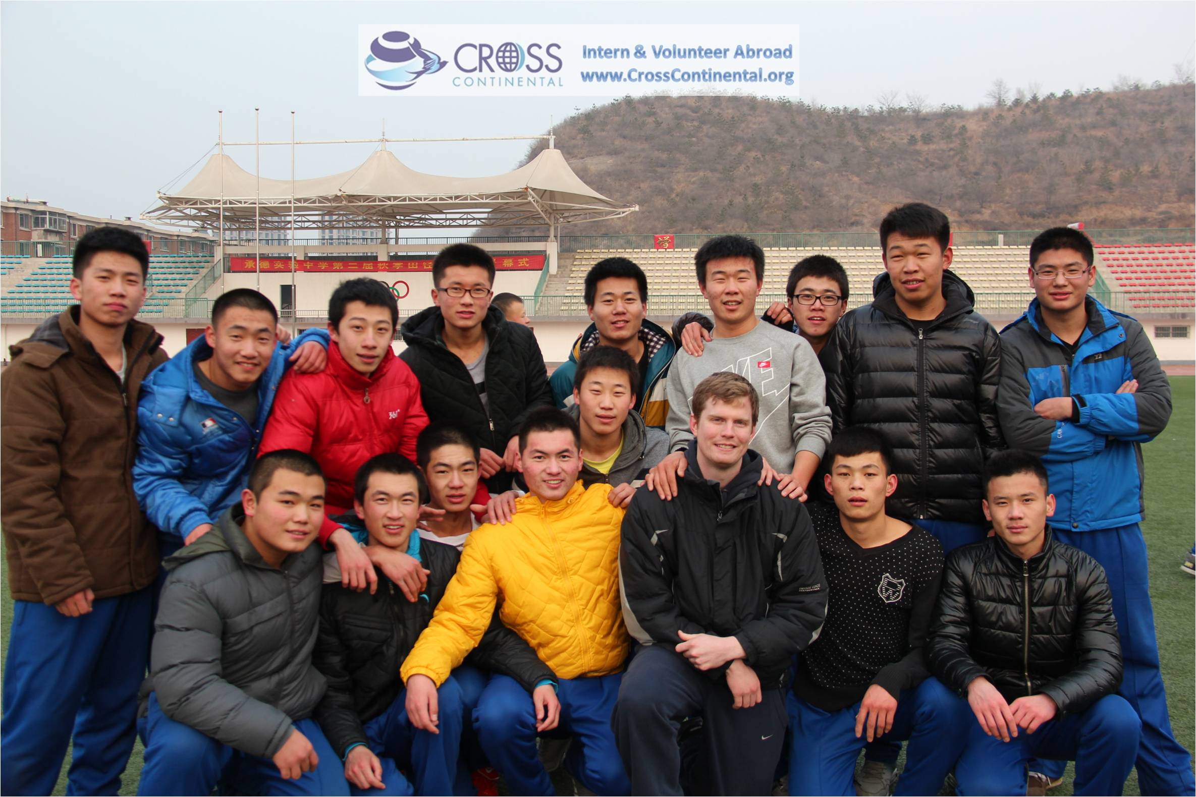 Learn Mandarin and Teach in China (International Internships and Volunteer Abroad Programs)