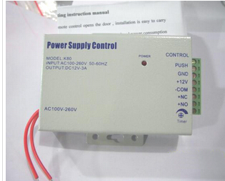 Access Control Power Supplies