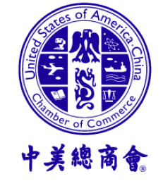 U.S.-China Chamber of Commerce logo