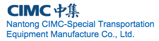 CIMC Nantong Logo