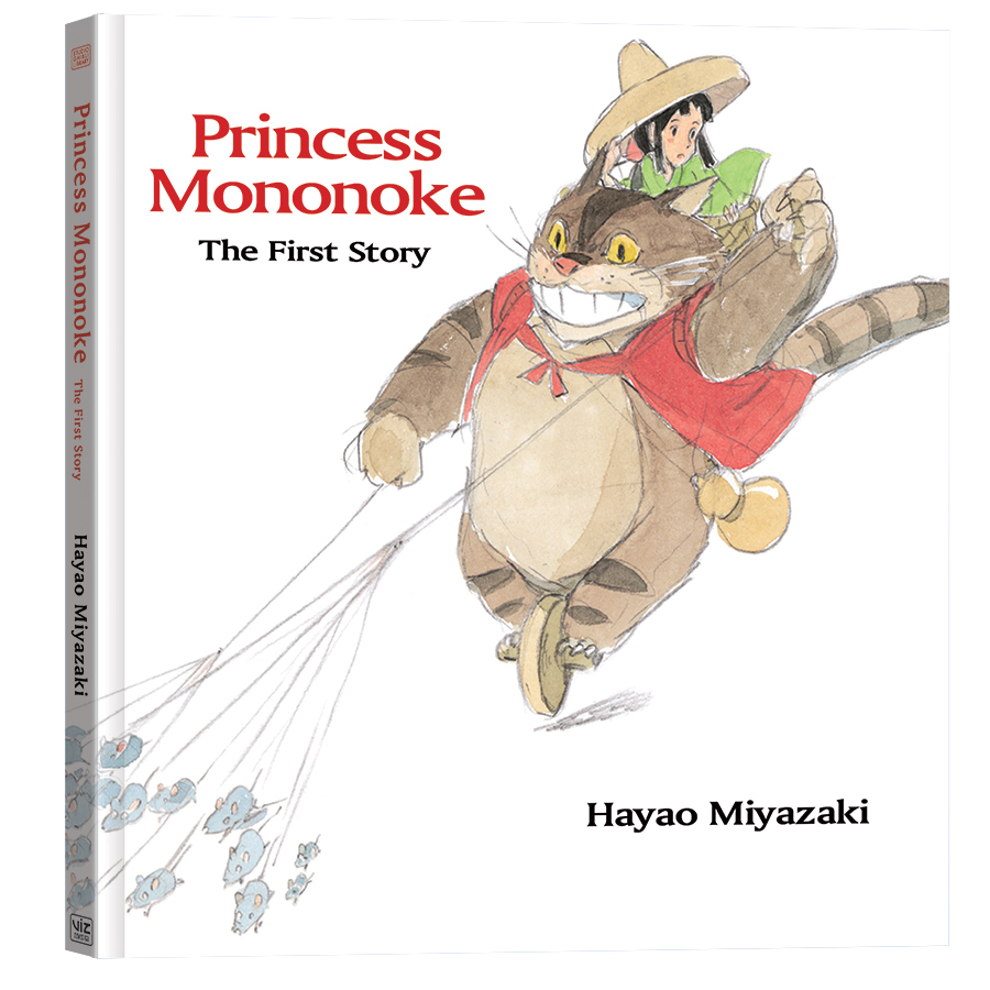 PRINCESS MONONOKE: THE FIRST STORY by Hayao Miyazaki