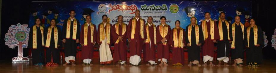 Silicon Andhra ManaBadi Graduation Ceremony - Delegates