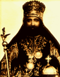 King Haile Selassie I "King of Kings, Lord of Lords, Conquering Lion of Judah