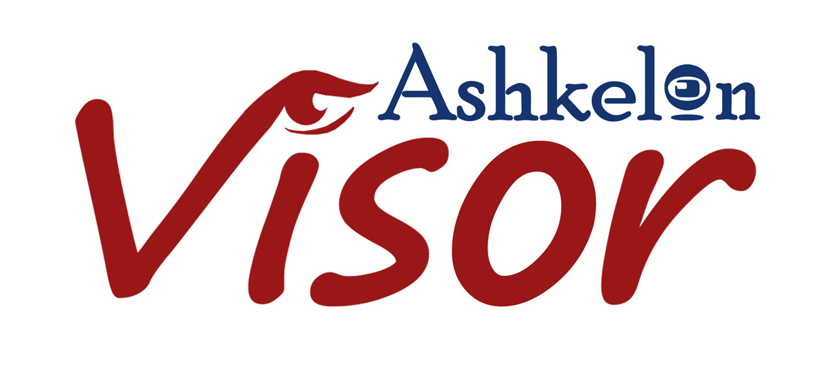 Ashkelon Visor logo