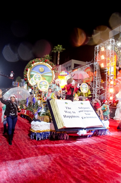 The 2014 "Way to Happiness" float