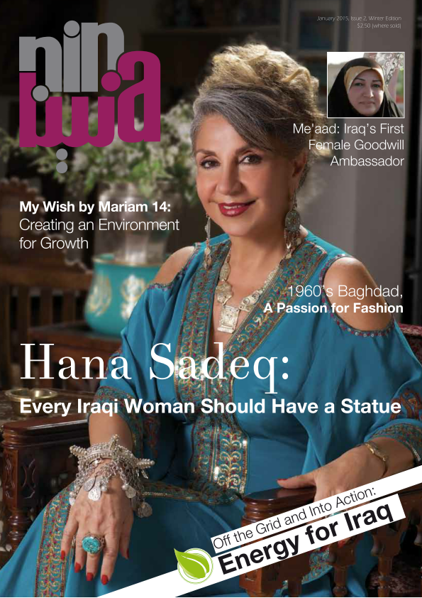 Nina-Iraq 2 Magazine Cover