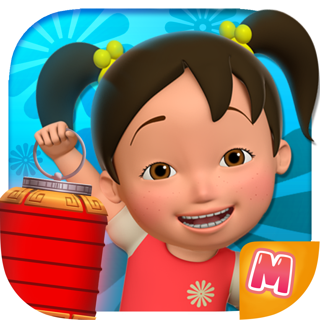 Narrated story, pages of interactive objects and mini-games, 20+ Mandarin words for early learning and more.