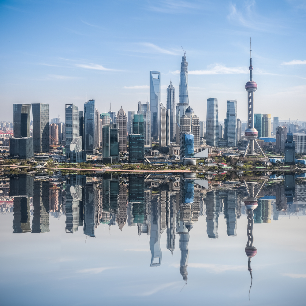 Shanghai Skyline Grows As China Surpasses The United States