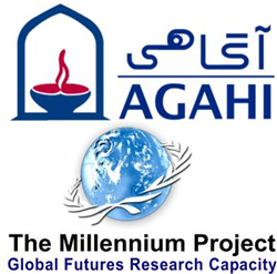 AGAHI and MP logo
