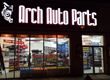 arch auto parts rockaway boulevard