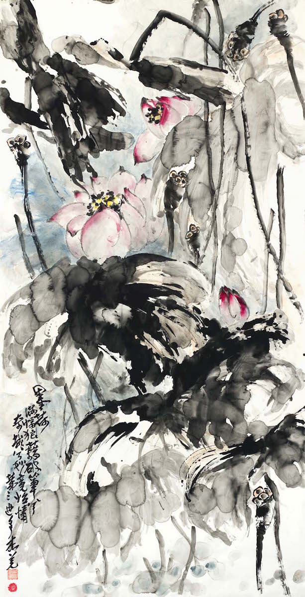 "Ink Lotus," by HH Dorje Chang III.