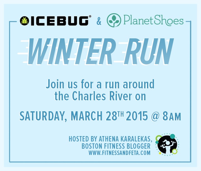 PlanetShoes + Icebug Fun Run March 28th in Boston