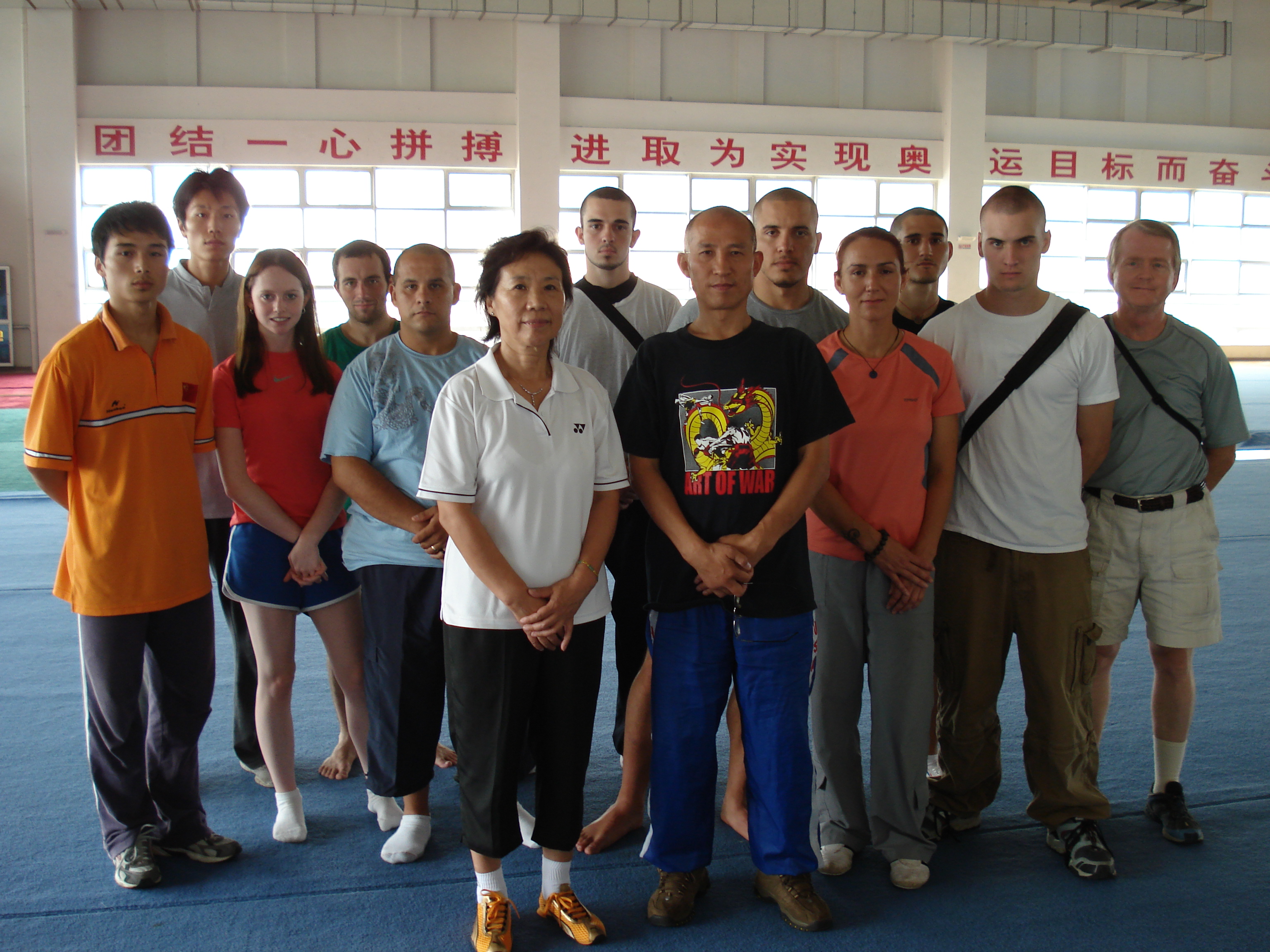 Americans in Xi An with Chinese Teachers