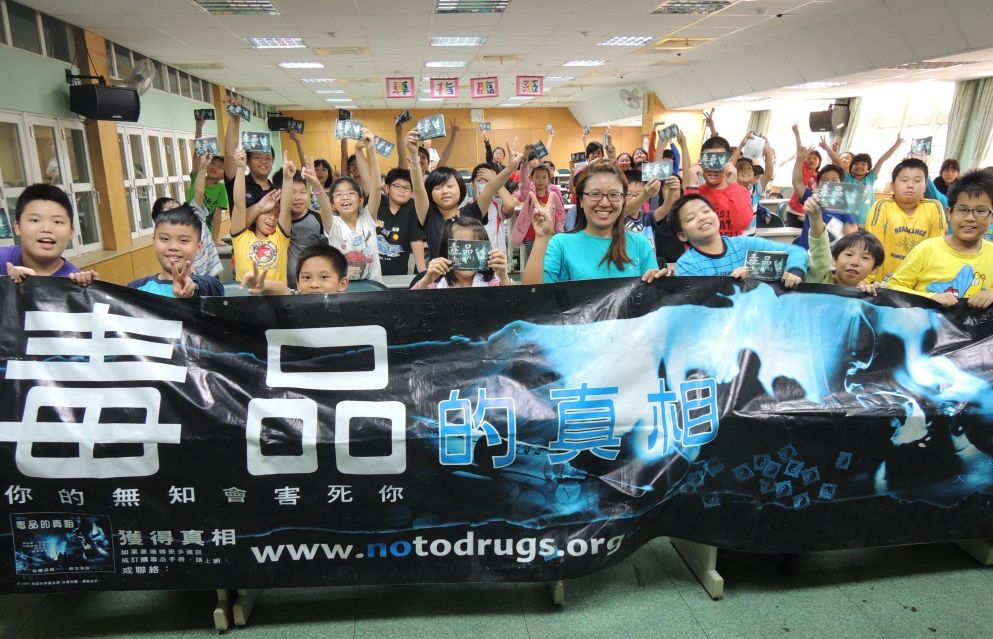 The Church of Scientology of Kaohsiung and the Scientology Missions of Taiwan have provided drug education to some 900 Taiwan schools, reaching more than 300,000 students.