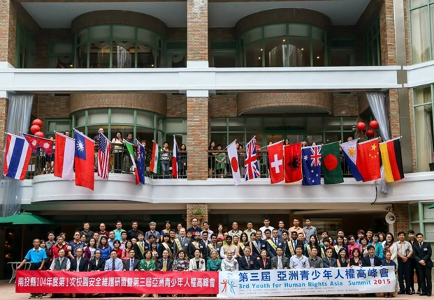 The 3rd Annual Human Rights Youth Summit was held on May 8, in Nantou, Taiwan.