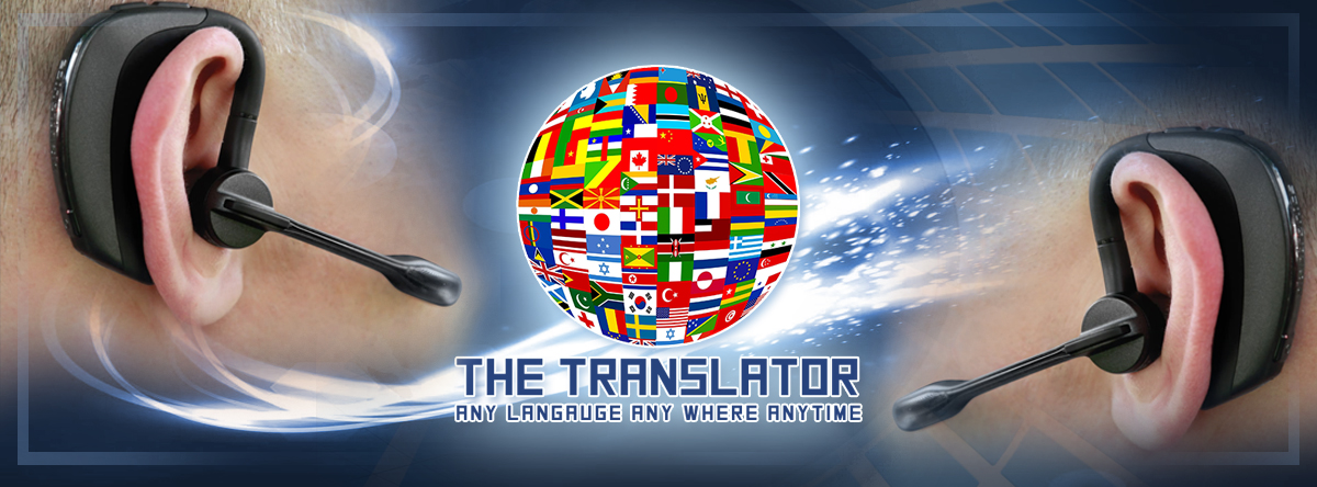 Let the Translator help you get your message across