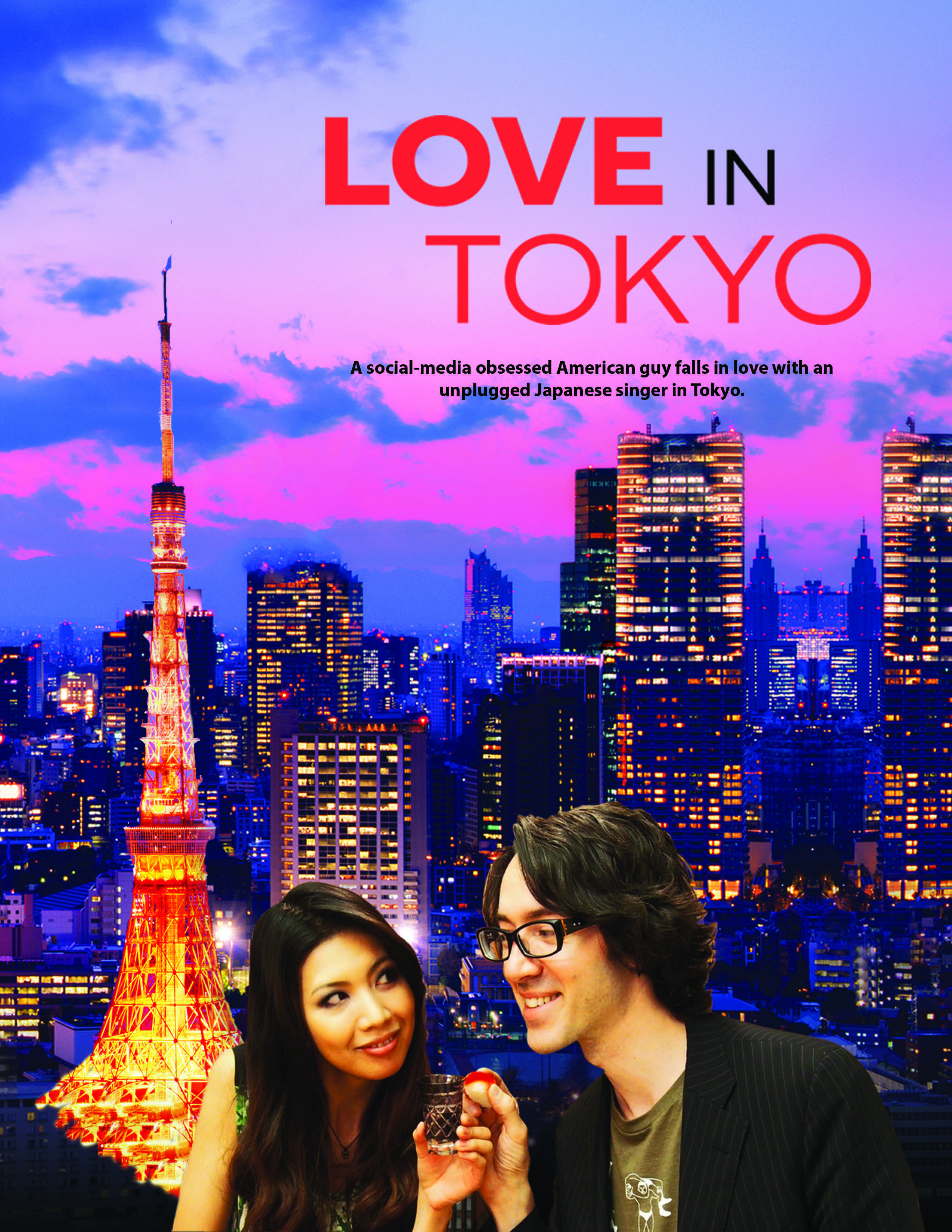 Romance in tokyo. Любовь в Токио. Современная любовь в Токио. Новая любовь в Токио. Tokyo Love.