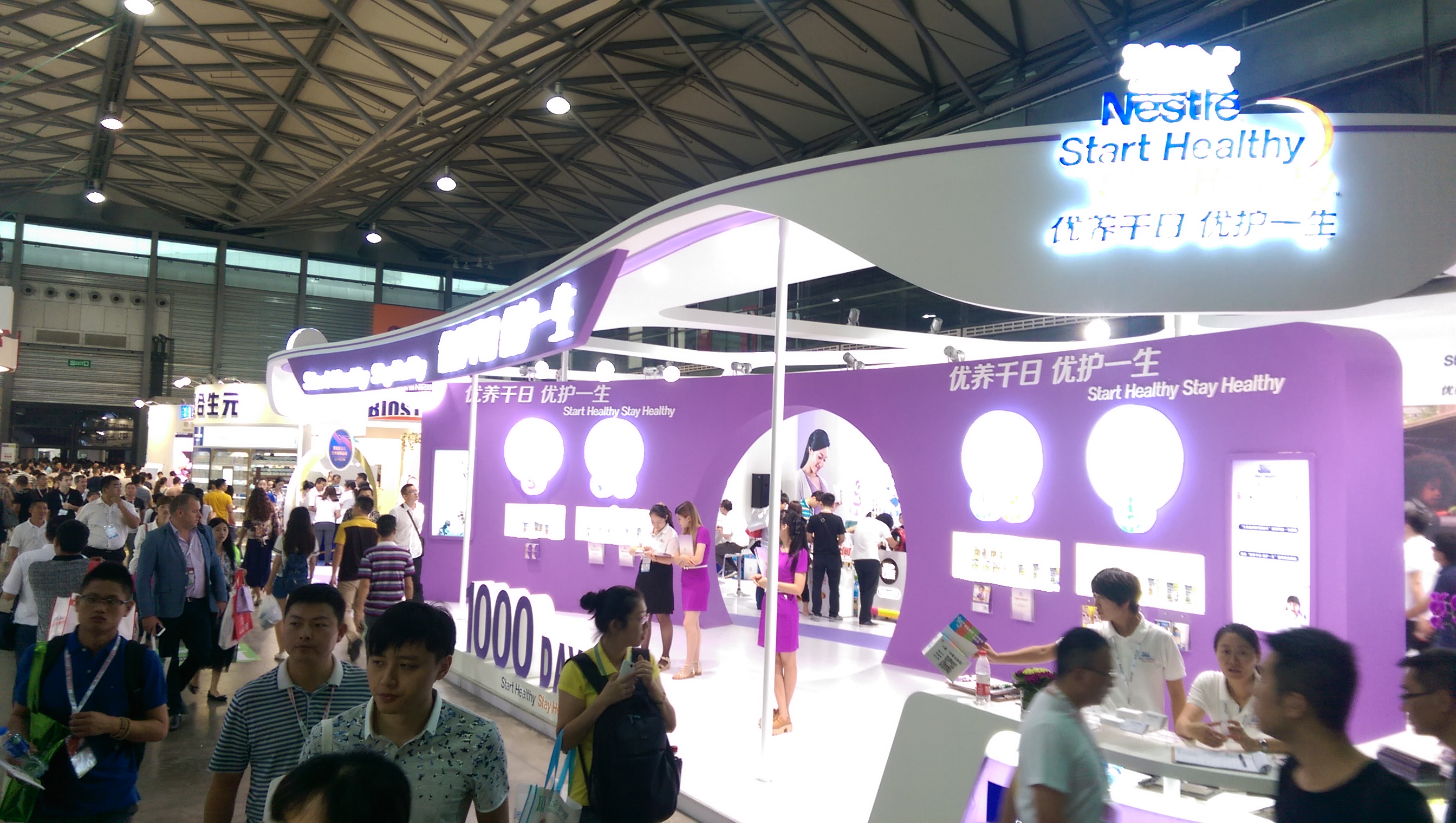At a recent baby expo in Shanghai four massive exhibit halls are filled with formula companies
