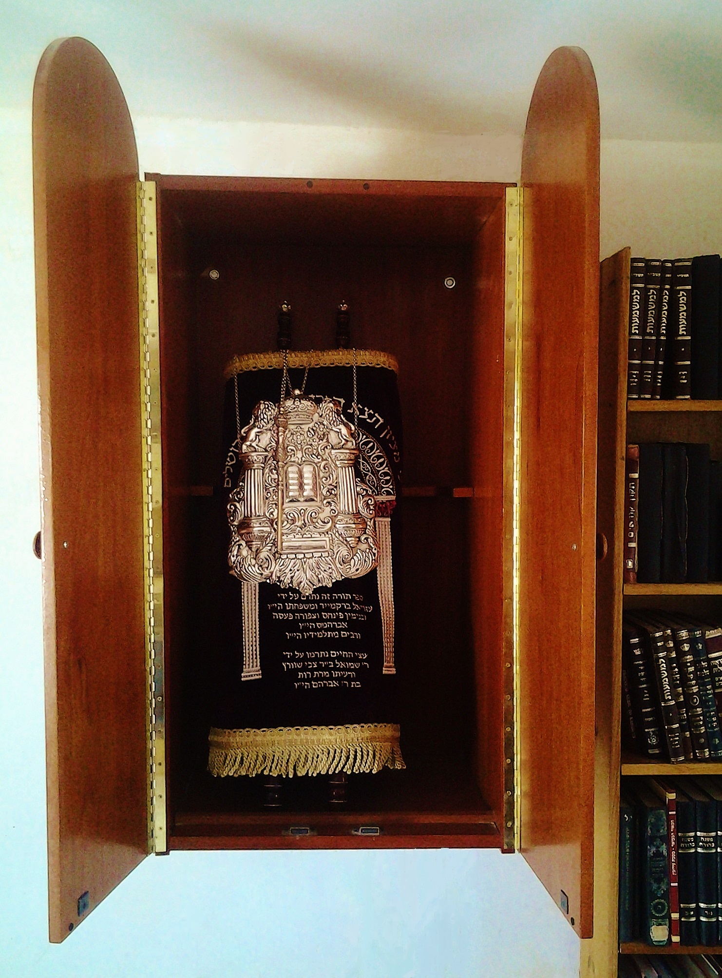 The Aron Kodesh located in a synagogue in Jerusalem created by Friedland.