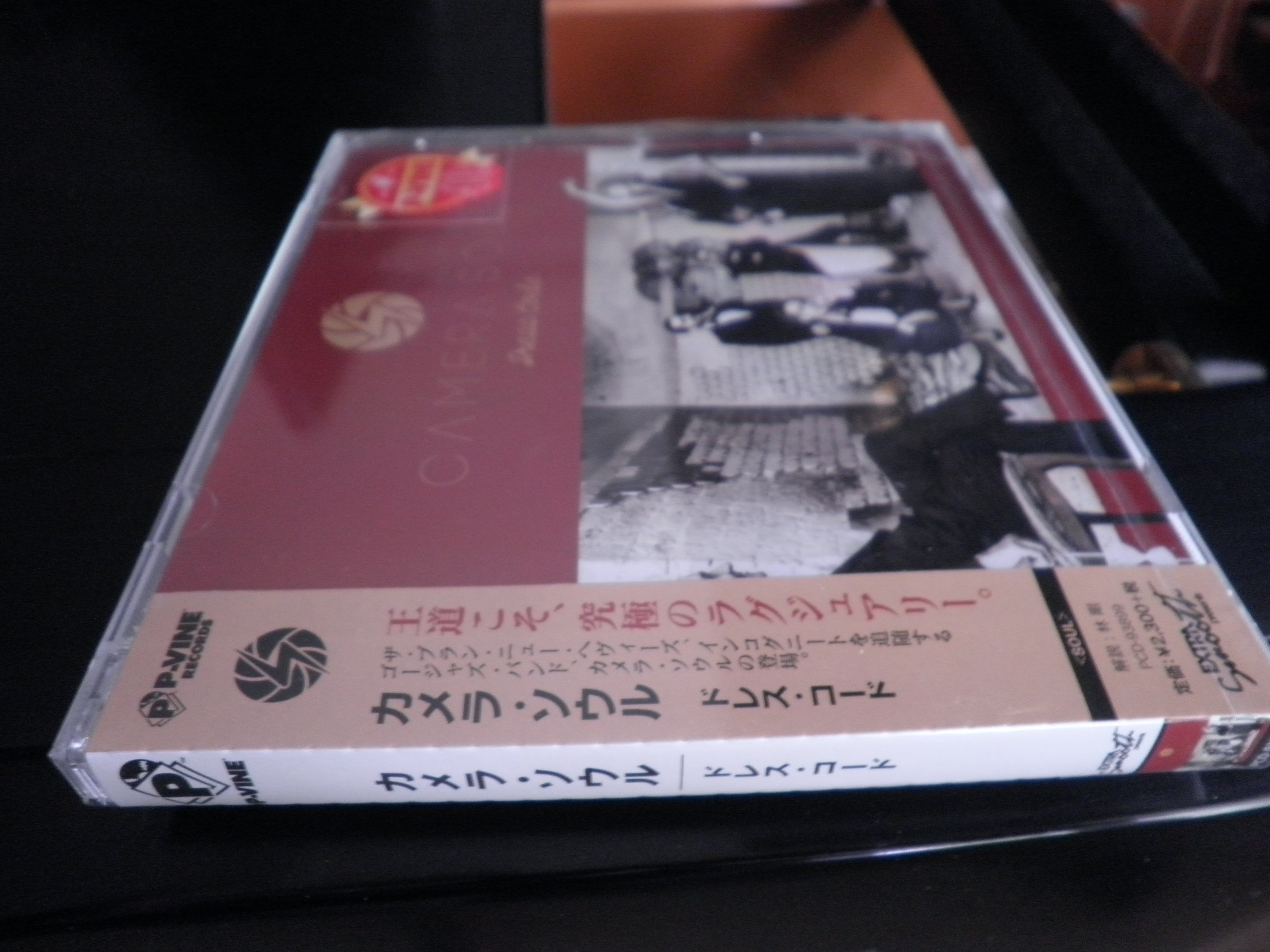 Camera Soul "Dress Code" from P-Vine Records in Japan