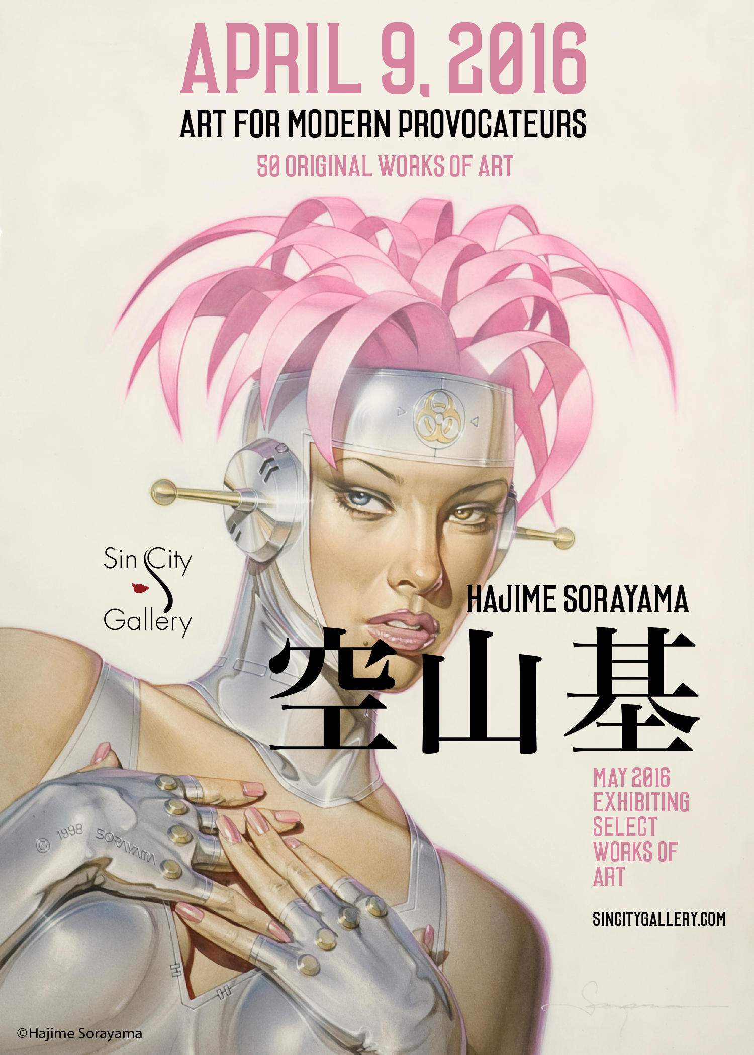 Tokyo Artist Hajime Sorayama Exhibits at Sin City Gallery, Las Vegas