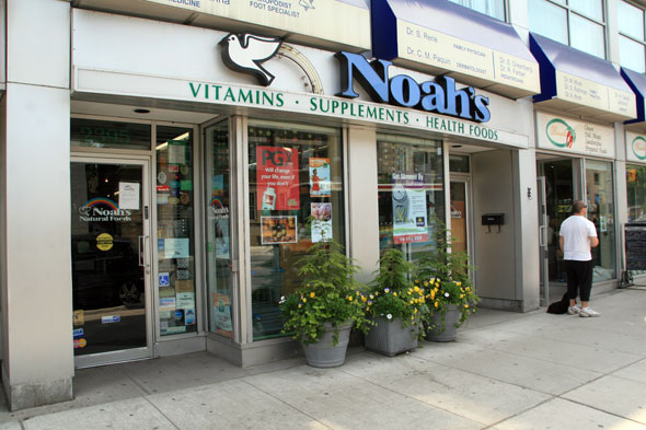 Noah's Health Foods Store
